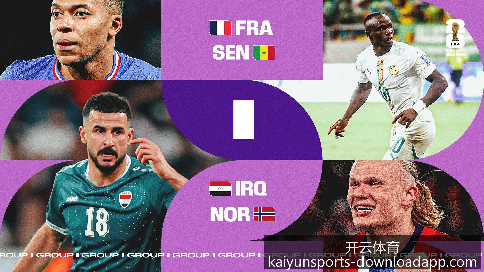 推荐,足球攻略周,瑞典超前瞻,开云体育,开云体育官网,开云体育app下载