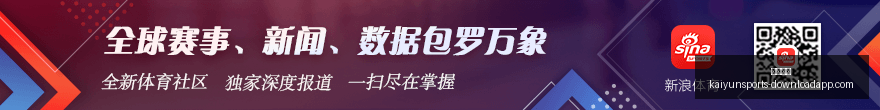 国安迎战海,伤病挑战下,全力一搏,开云体育,开云体育官网,开云体育app下载