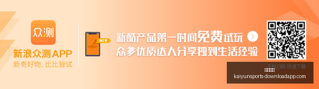 无球之王的,崛起,如何调整状,开云体育,开云体育官网,开云体育app下载