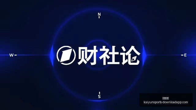 红星美凯龙,电竞椅,电竞玩家福,开云体育,开云体育官网,开云体育app下载
