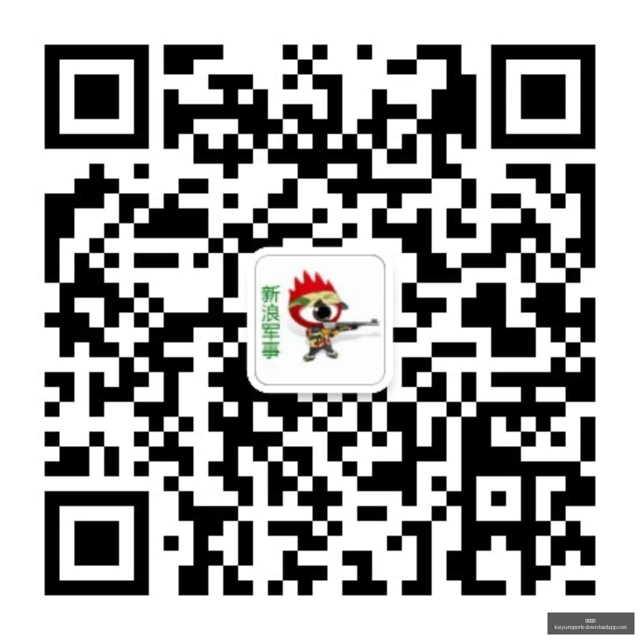 春季赛战况,激烈,战队转会动,开云体育,开云体育官网,开云体育app下载